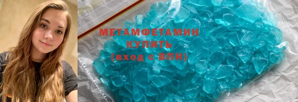 а пвп мука Лихославль