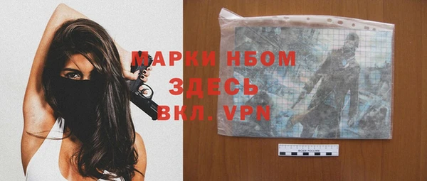 мдма Магадан