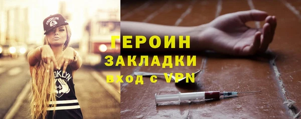 мдма Магадан