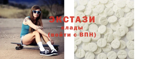 хмурый Майский