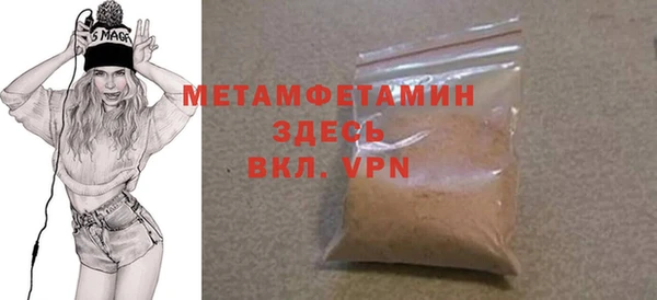 не бодяженный Лиски