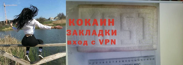 ECSTASY Магас