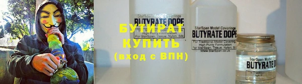 mdma Липки