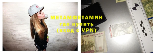 ECSTASY Магас