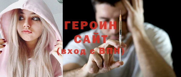 хмурый Майский