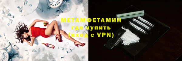 а пвп мука Лихославль