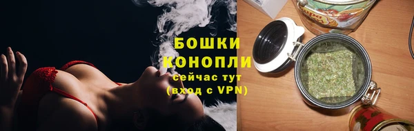мдма Магадан