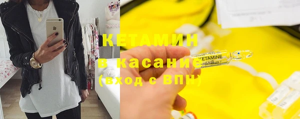 не бодяженный Лиски