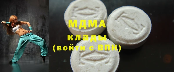 не бодяженный Лиски