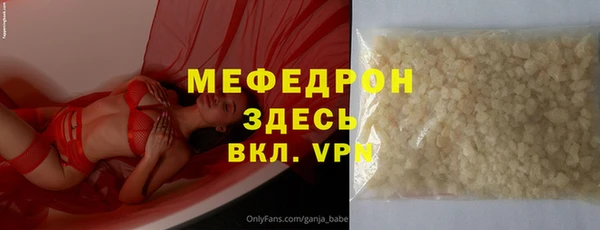 мдма Магадан