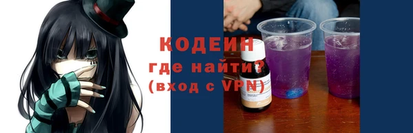 хмурый Майский