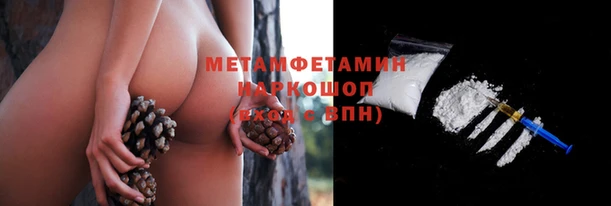 не бодяженный Лиски