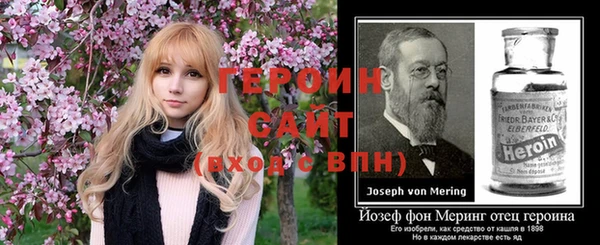 хмурый Майский