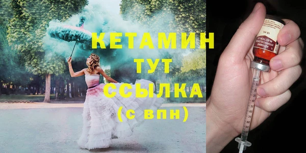 хмурый Майский