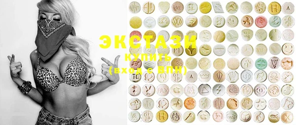 mdma Липки