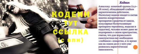 а пвп мука Лихославль