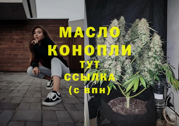 не бодяженный Лиски