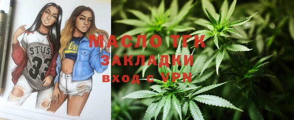 мефедрон VHQ Верхнеуральск