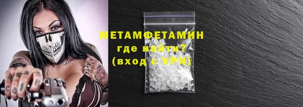 mdma Липки