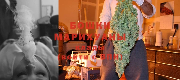 ECSTASY Магас