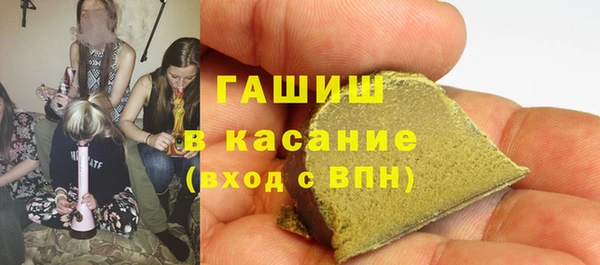 мдма Магадан