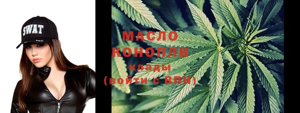 мдма Магадан