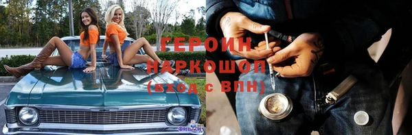 хмурый Майский