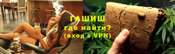 ECSTASY Магас