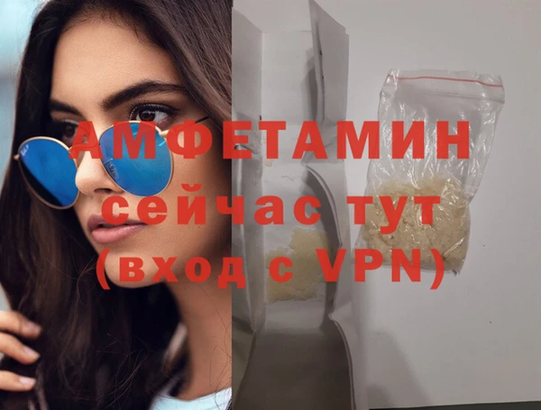 ECSTASY Магас