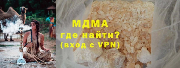 mdma Липки