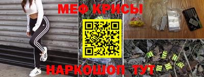 a pvp Волжский