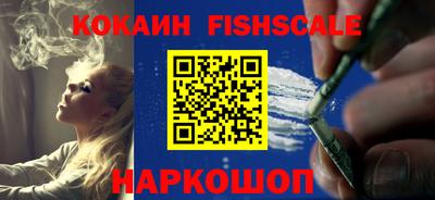 a pvp Волжский