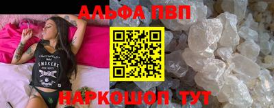 меф Бузулук