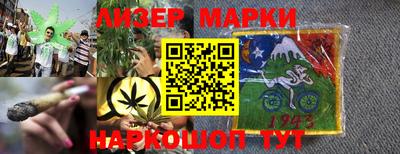 меф Бузулук