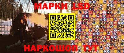 меф Бузулук