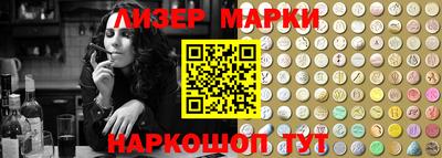 a pvp Волжский