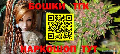 меф Бузулук