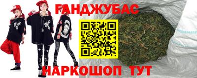 СК Волгодонск