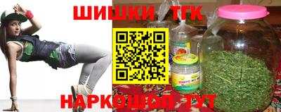 СК Волгодонск