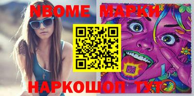 СК Волгодонск