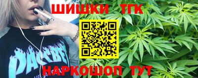 СК Волгодонск