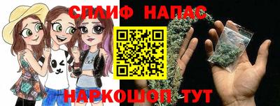 трава Волжск