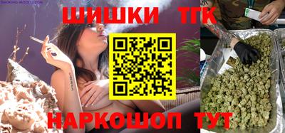 меф Бузулук