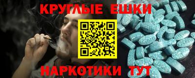 мдпв Бугуруслан