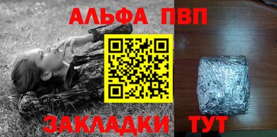 PSILOCYBIN Гай