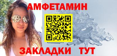 крисы Будённовск
