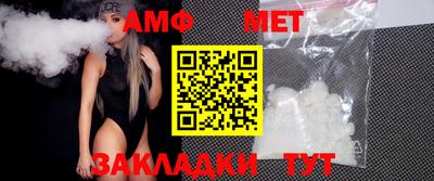 СК Волгодонск