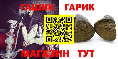 a pvp Волжский