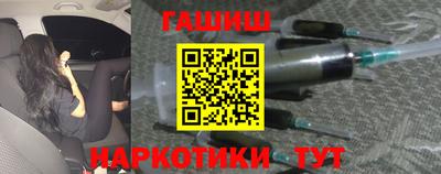 a pvp Волжский