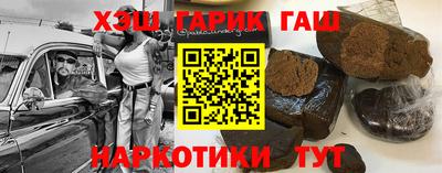 СК Волгодонск